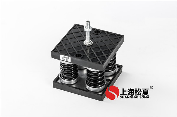 JS系列組合式彈簧減震器規格及特點