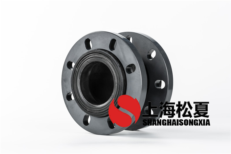 橡膠接頭損傷的處理方法