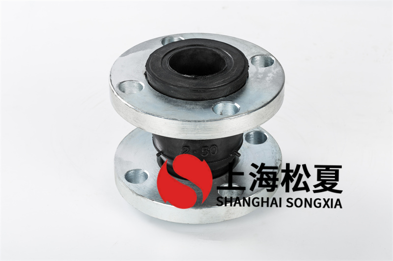 塑膠撓性接頭的使用規(guī)范是啥?