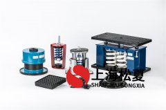 立式阻尼減震器的規格型號有什么?